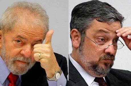 Supremo de Brasil autoriza a Lula acceso a delación de exministro