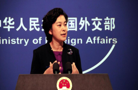 Hua Chunying, vocera del Ministerio de Relaciones Exteriores