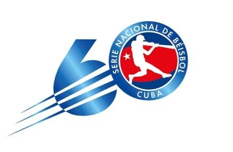 Leones vs Cachorros, atractivo pareo desde hoy en béisbol cubano