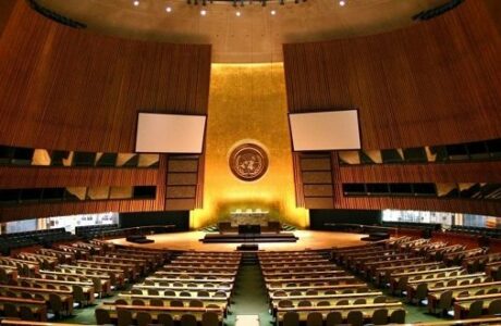 Asamblea General de ONU dedicará sesión especial a la pandemia