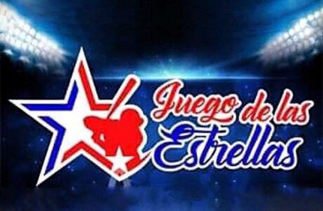 Confirman novedades para Juego de las Estrellas