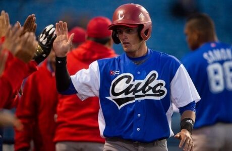 Anuncian preselección de Cuba a Copa del Caribe de béisbol