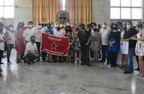 EGREM: Celebra aniversario 57 la más antigua casa discográfica cubana