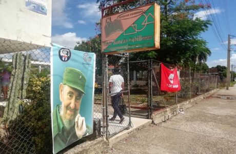 Vacunatorio Omar Ranedo en la ciudad de Guantánamo