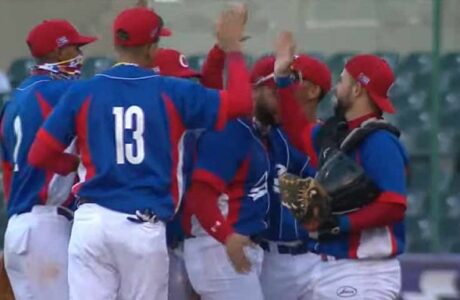 Con decisivo jonrón, Cuba vence 2-1 a Taipéi de China en Mundial sub 23 de béisbol