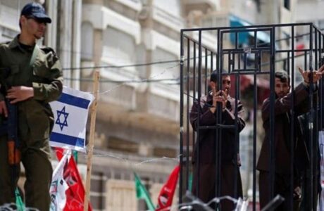 Denuncian castigos colectivos a presos palestinos en Israel