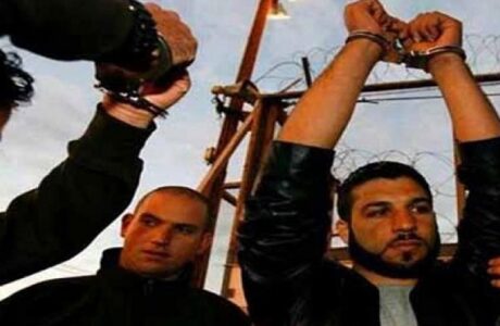 Casi mil 400 presos palestinos iniciarán huelga de hambre en Israel