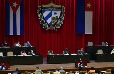 Continúan actividades previas al VII periodo ordinario de sesiones de la Asamblea Nacional del Poder Popular