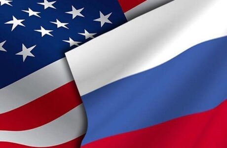 El secretario norteamericano de Estado, Antony Blinken, confirmó hoy la entrega por escrito de la respuesta a las garantías legales de seguridad exigidas por Rusia.