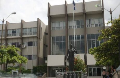 Corte Suprema designa a juez para caso de extradición del expresidente de Honduras