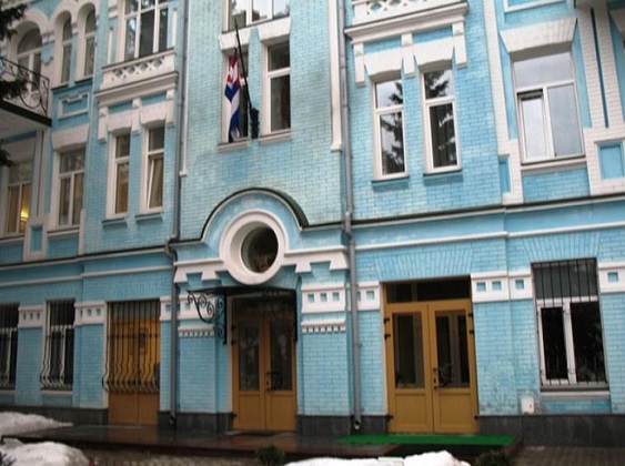 Embajada de Cuba en Ucrania mantiene sus funciones