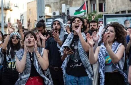 Mayoría de árabes en Israel sufrió discriminación y racismo