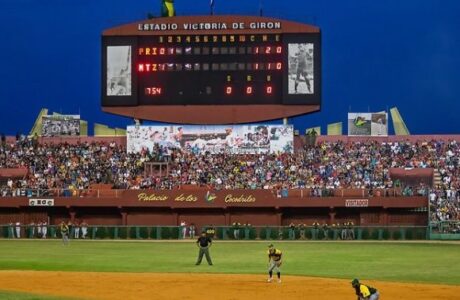 Matanzas será la sede del Juego de las Estrellas