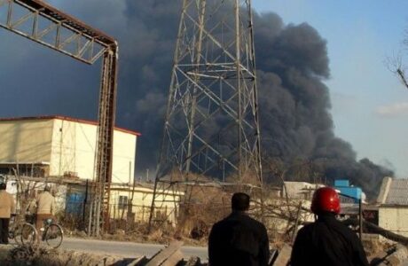 Incendio en planta química de China deja al menos siete muertos