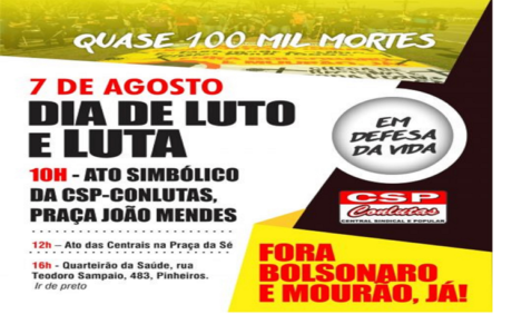 Brasil: sindicatos cumplen día de lucha por la vida y Fuera Bolsonaro