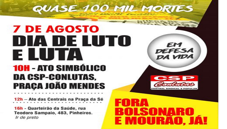 Brasil: sindicatos cumplen día de lucha por la vida y Fuera Bolsonaro