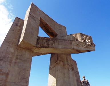 Guantánamo: Plaza de la Revolución Mariana Grajales